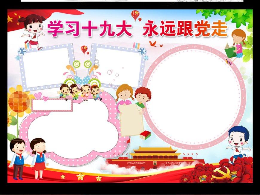 如何降低骑行时的风阻？四大有效方法分享